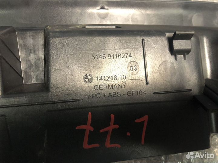 Решетка вентиляционная задняя BMW 550i F10 N63