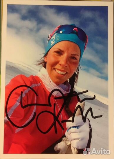 Автограф Олимпийской чемпионки Шарлотты Каллы
