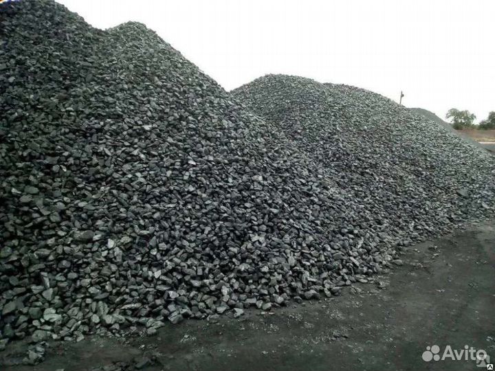 Уголь кузбасский