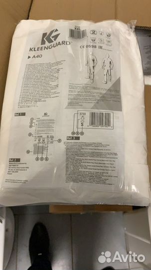 Комбинезон защитный kleenguard a 30