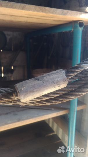 Трос буксировочный