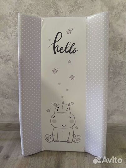 Пеленальная доска