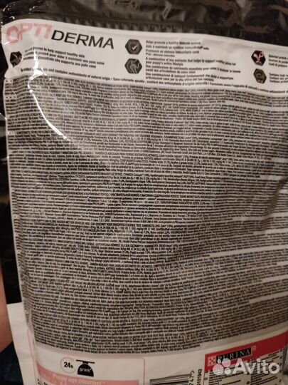 Корм для щенков мелких пород