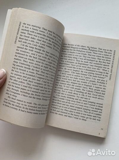 Книга Фиеста Хэмингуэй