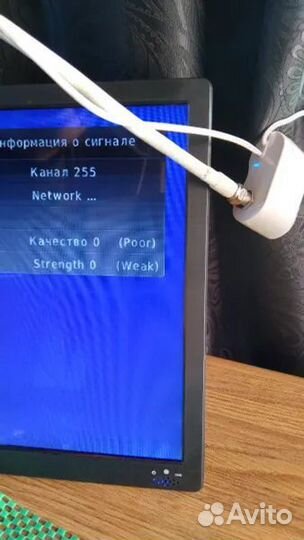 Тв антенна