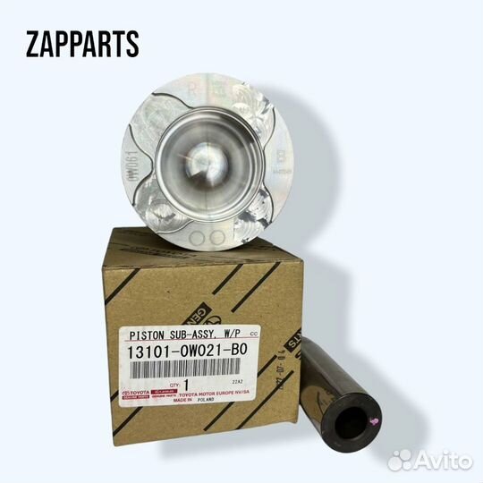 Поршни двигателя toyota (133010W011B0)