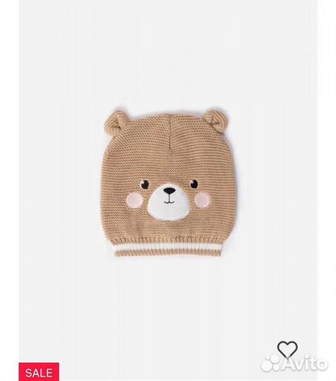 Шапка детская для мальчика