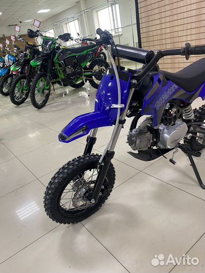 Питбайк GS Motors S11 синий
