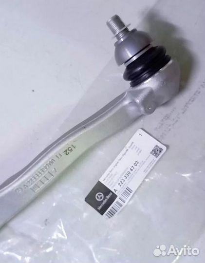 Передний продольный рычаг Mercedes A2233304703