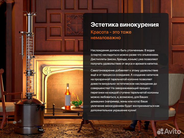 Аппарат domspirt 2 6 мед. тар. + 12 нерж. тар