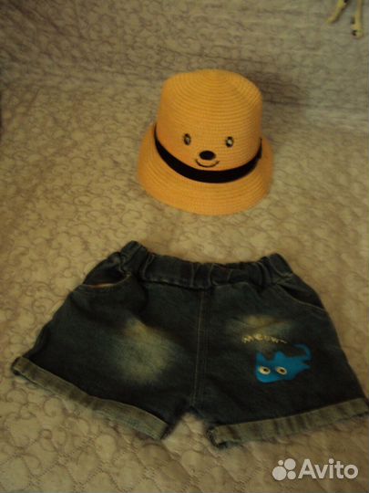 Купальники