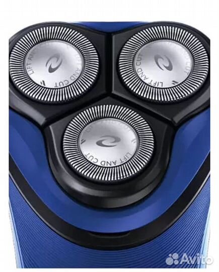 Электробритва philips