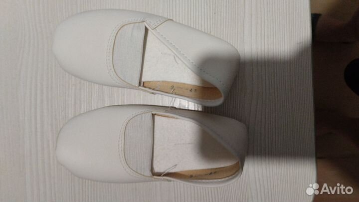 Форма для гимнастики