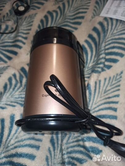 Электрическая кофемолка