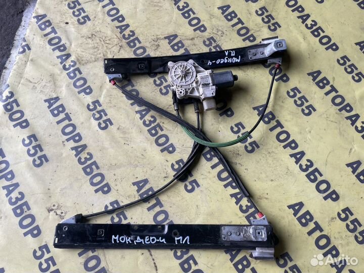 Стеклоподъемник передний левый Ford Mondeo 4