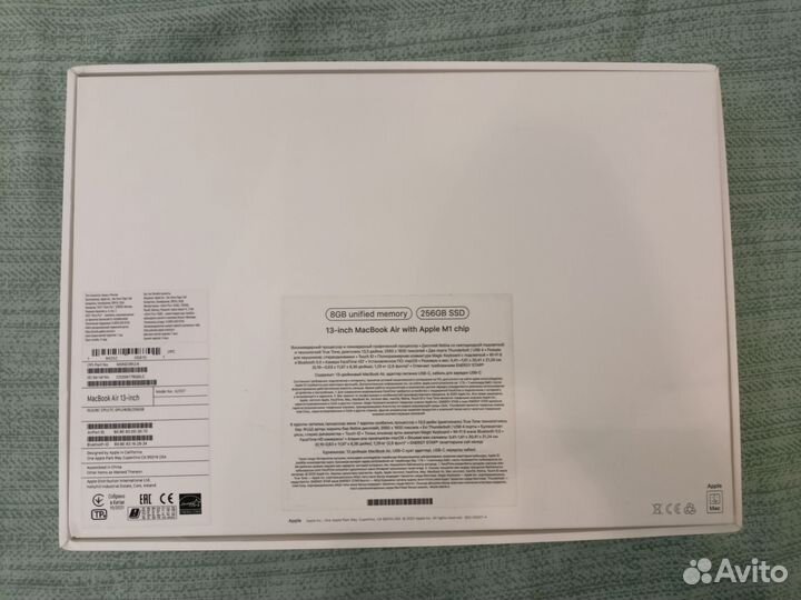 Коробка от MacBook Air m1