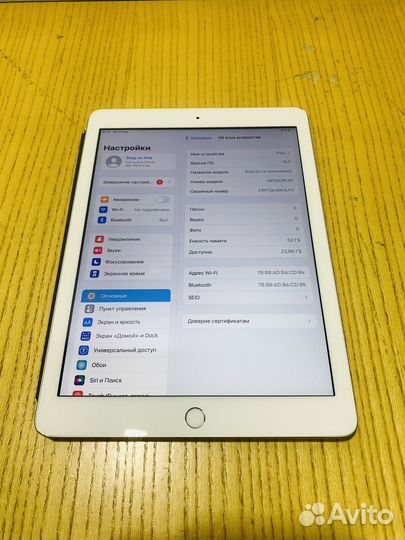 Планшет apple iPad 5-поколения