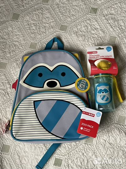 Наборы Skip Hop, Детская посуда, Рюкзак, термос