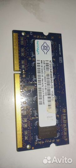 Оперативная память ddr3 2gb 1333MHz