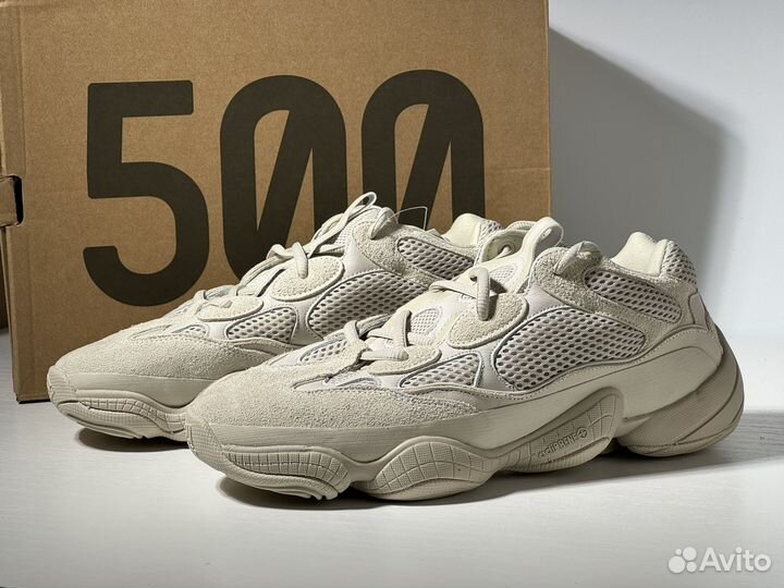 Adidas Yeezy 500 Granite