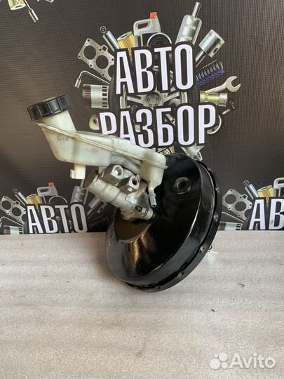 Ford fusion главный тормозной цилиндр с вакуумом