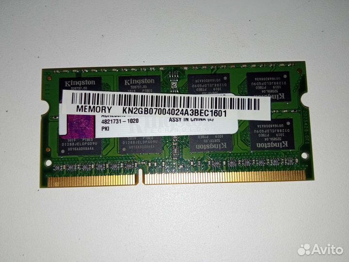 Оперативная память на Acer aspire 5551g