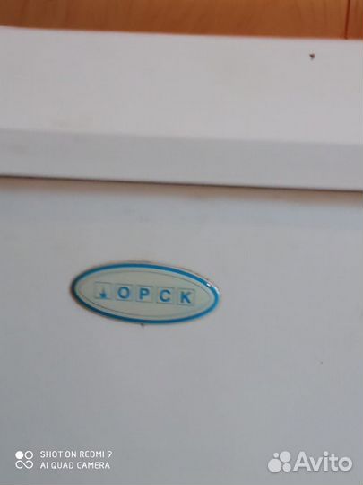 Морозильный ларь со стеклом бу