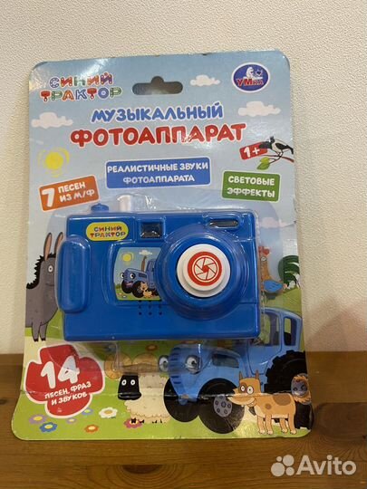 Развивающие игрушки новые