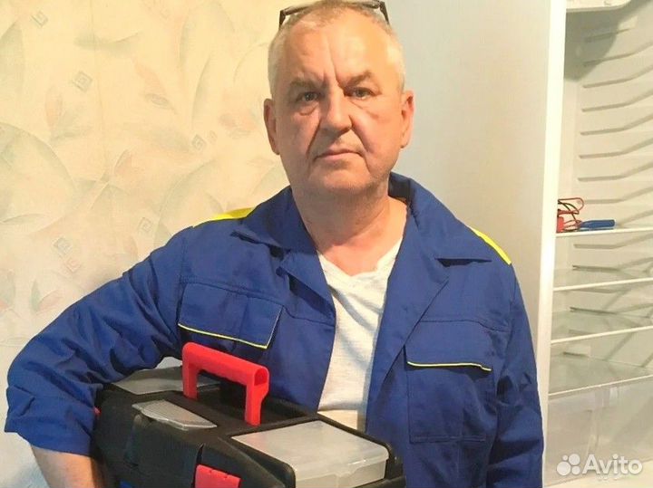 Ремонт стиральных машин Холодильников и Посудомоек