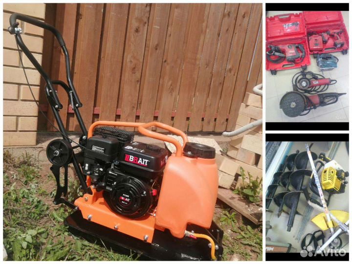 Прокат инструмента.Косотуриха