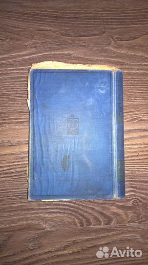 Собрание сочинений Тургенева 1898 года издания