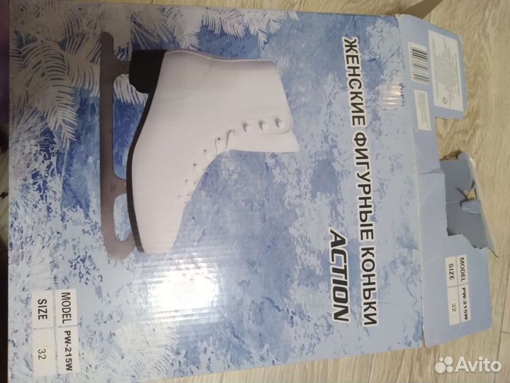 Коньки фигурные action