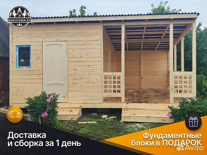 Беседка открытая 3х3