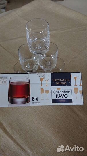 Набор стопок Богемия