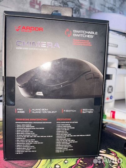 Беспроводная мышь ardor gaming chimera