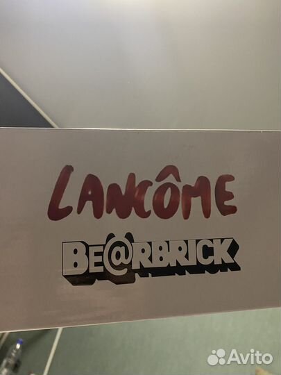 Подарок для девушки на 14 февраля