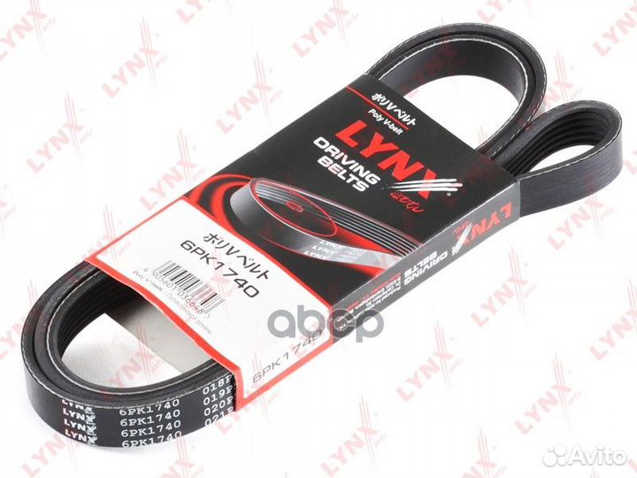 Ремень п/к 6PK1740 lynxauto