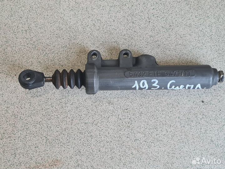 Главный цилиндр сцепления mercedes-benz W210