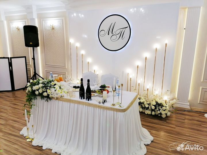 Декоратор на мероприятия. Свадьбы.Юбилеи.Выпускные