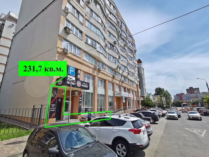Торговая площадь, 231.7 м²