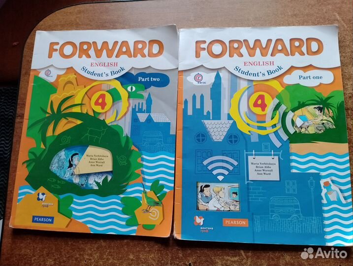 Учебники 4 класс