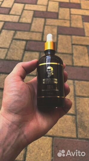 Миноксидил оптом арт 15.14