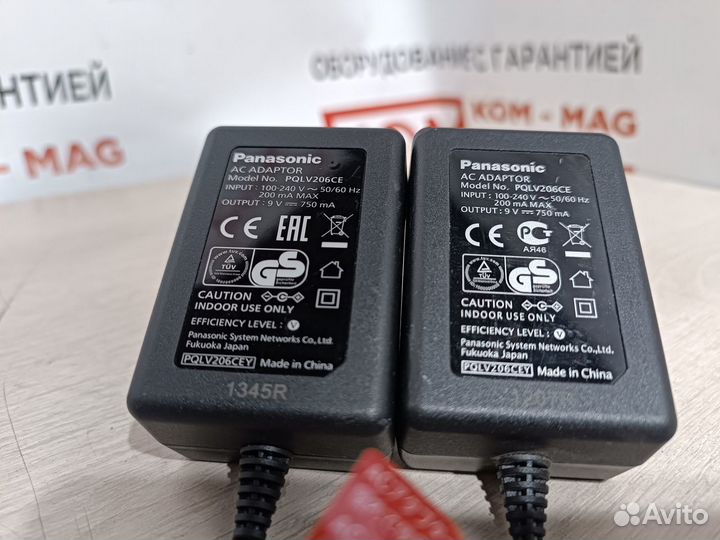 Блок питания Panasonic pqlv206CE, 9 вольт 750mA