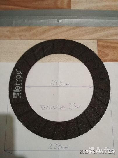 Накладки диска сцепления 06J141031E 62332270