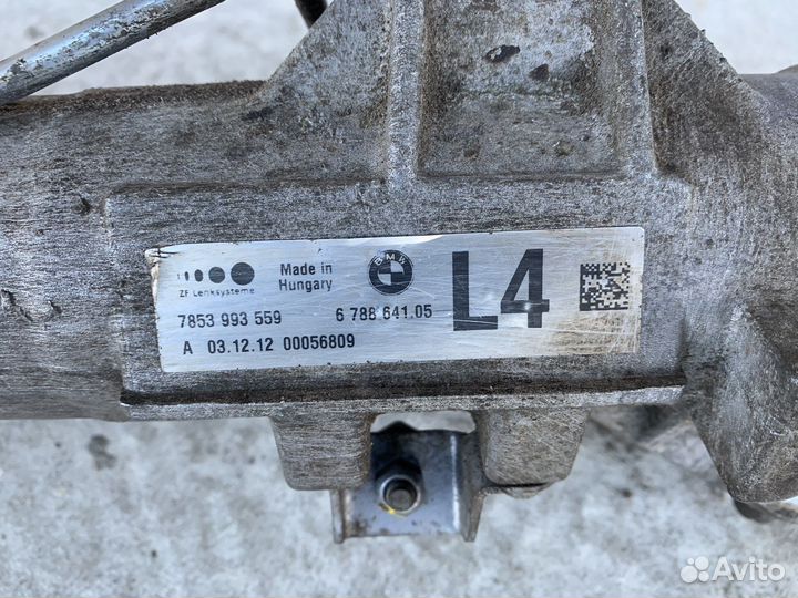 Рулевая рейка BMW F01 02 XDrive