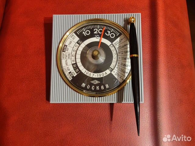 1967 Календарь, перьевая ручка, термометр