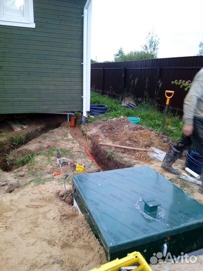 Септик Топас