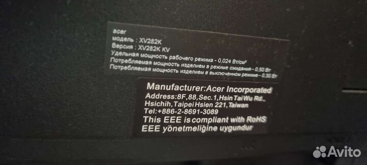 Монитор 144 гц 4к 28 дюймов Acer xv282k kv