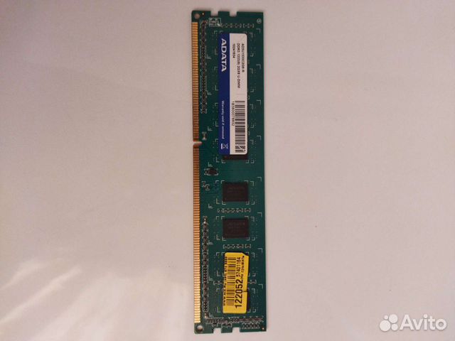 Оперативная память ddr3 2gb