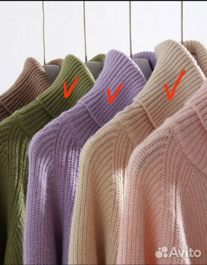 Свитер женский оверсайз с горлом